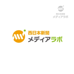 gou3 design (ysgou3)さんのWEB・映像制作会社「西日本新聞メディアラボ」の社名ロゴ制作への提案