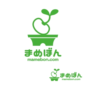 Marble Box. (Canary)さんの豆盆栽ショップ『まめぼん（mamebon.com）』のロゴへの提案