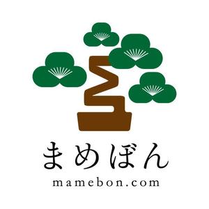 kii7a ()さんの豆盆栽ショップ『まめぼん（mamebon.com）』のロゴへの提案