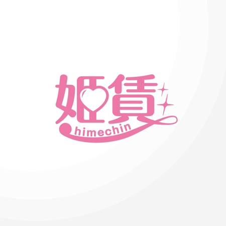塚越　勇 ()さんの女性（主に水商売で働く）向け不動産賃貸サイトのロゴ作成への提案