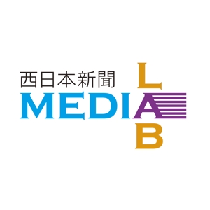 BASIC (do-basic)さんのWEB・映像制作会社「西日本新聞メディアラボ」の社名ロゴ制作への提案