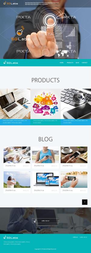 ロッシ (mutu117)さんのIT系研究・開発部門Webサイトのデザインへの提案