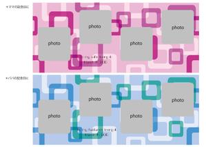 erihn ()さんのこどもの写真を使ったフォトギフトのデザイン公募（マグカップ）への提案