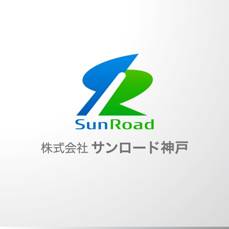 ＊ sa_akutsu ＊ (sa_akutsu)さんの建設業(道路舗装)、のロゴ制作案件への提案