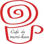 akwalker426 (akwalker426)さんのソフトクリームをメインとするテイクアウト専門のカフェ　「cafe de mori-kun」のロゴへの提案