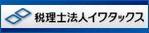 sawaさんのリンクバナーの製作への提案