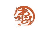 hiro-sakuraさんの海外営業ラーメン店「ありがとう」のロゴデザインへの提案