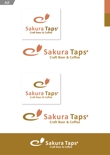 Sakura Taps_A2.jpg