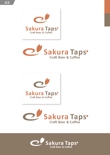 Sakura Taps_A3.jpg