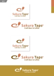 Sakura Taps_A1.jpg