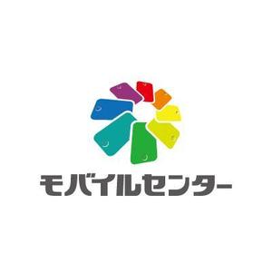 DOOZ (DOOZ)さんの携帯・WiFiレンタル、携帯買取・販売、携帯修理を行う「モバイルセンター」のロゴへの提案