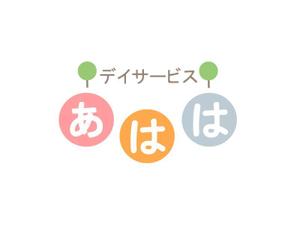 美耶子 ()さんの新規開設デイサービス　ロゴデザインへの提案