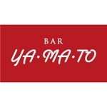 en_designer ()さんの浜松市中区千歳町　Bar YA.MA.TOの看板デザインへの提案