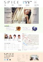 switch62 (switch62)さんの名古屋「30代女性向けヘアサロン」リニューアルのTOPページデザインへの提案