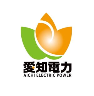 horieyutaka1 (horieyutaka1)さんの電力会社のロゴ作成への提案