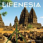 pinion0919 (pinion0919)さんのインドネシアの日本語メディア「週刊Lifenesia」のロゴへの提案