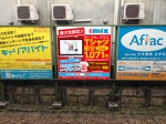 mura (murago)さんの駒場東大前駅に設置する、ウェブサービス「tmix」の駅看板広告デザインの制作への提案