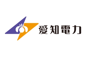 z-yanagiya (z-yanagiya)さんの電力会社のロゴ作成への提案