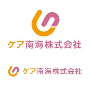 Hdo-l (hdo-l)さんの訪問介護事業所の看板ロゴ制作への提案