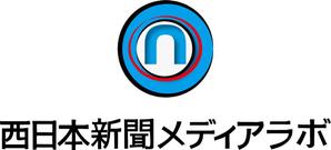 日和屋 hiyoriya (shibazakura)さんのWEB・映像制作会社「西日本新聞メディアラボ」の社名ロゴ制作への提案