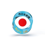 石水修司 (isi-work)さんのWEB・映像制作会社「西日本新聞メディアラボ」の社名ロゴ制作への提案