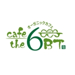 saiga 005 (saiga005)さんの都内に新規オープンのオーガニックカフェの店名ロゴへの提案