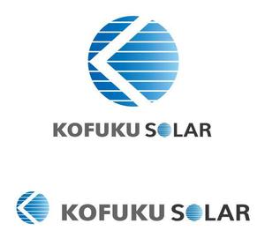 Kenji Tanaka (Outernationalist)さんの太陽光発電システム会社のロゴ作成お願いします。への提案