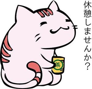 キモ可愛い太ったデブ猫スタンプの事例 実績 提案一覧 Id イラスト制作の仕事 クラウドソーシング ランサーズ