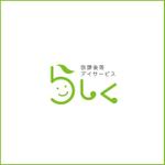 smileblueさんの障がいを持つ子ども達を支援する施設「放課後等デイサービス・らしく」のロゴへの提案