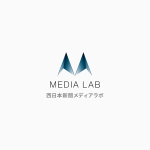 FUTURA (Futura)さんのWEB・映像制作会社「西日本新聞メディアラボ」の社名ロゴ制作への提案