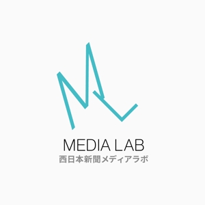 FUTURA (Futura)さんのWEB・映像制作会社「西日本新聞メディアラボ」の社名ロゴ制作への提案