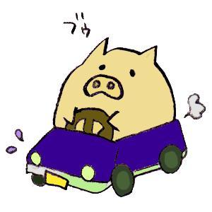 テクニカル魂 ()さんのドライブ×豚（ブー）を組み合わせたイメージキャラクター「ドライブゥ」のキャラクターデザインへの提案
