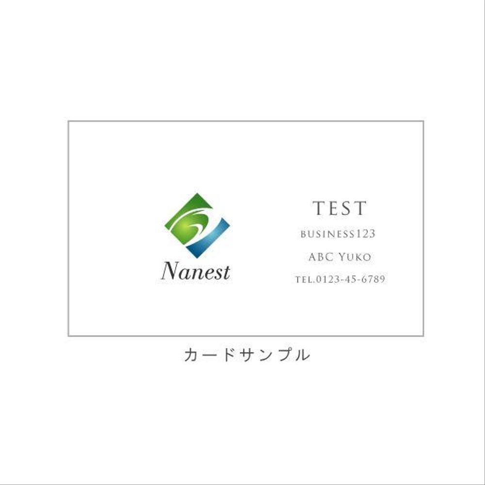 新会社「Nanest」のロゴ作成