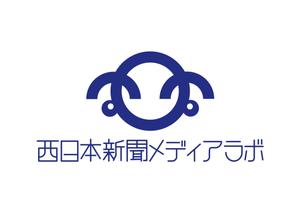 mamasumiさんのWEB・映像制作会社「西日本新聞メディアラボ」の社名ロゴ制作への提案