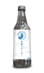 JUROKU (JUROKU)さんのサイダー飲料のラベルデザイン（炭酸飲料）への提案