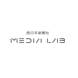 DOF2さんのWEB・映像制作会社「西日本新聞メディアラボ」の社名ロゴ制作への提案