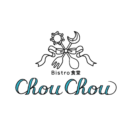 orange01 (orange01)さんの飲食店　「Bistro食堂　Chou Chou ｼｭｼｭ」の ロゴへの提案