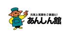 makomamu (makomamu)さんの愛くるしい白い犬のキャラクターと家をモチーフにした背景【ロゴとキャッチフレーズ含む】への提案