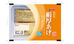 株式会社ティル (scheme-t)さんの福美味　絹厚あげへの提案