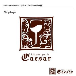 DESIGN DIVE (mstk0711)さんのワインショップの看板制作への提案