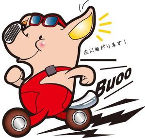 mack (mack_tv60)さんのドライブ×豚（ブー）を組み合わせたイメージキャラクター「ドライブゥ」のキャラクターデザインへの提案