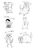 キモ可愛い太ったデブ猫スタンプの依頼 外注 イラスト制作の仕事 副業 クラウドソーシング ランサーズ Id