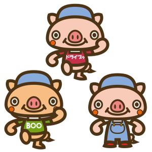 THE_watanabakery (the_watanabakery)さんのドライブ×豚（ブー）を組み合わせたイメージキャラクター「ドライブゥ」のキャラクターデザインへの提案