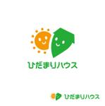 smileblueさんの不動産仲介業　ひだまりハウスの　ロゴへの提案