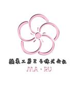 CliveHeart (zerodesignner)さんの編集プロダクション・ワークショップ企画運営会社「編集工房まる株式会社」のロゴへの提案
