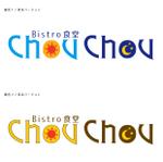 Marble Box. (Canary)さんの飲食店　「Bistro食堂　Chou Chou ｼｭｼｭ」の ロゴへの提案