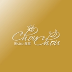 トランプス (toshimori)さんの飲食店　「Bistro食堂　Chou Chou ｼｭｼｭ」の ロゴへの提案