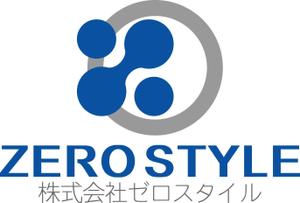 SUN DESIGN (keishi0016)さんの住宅リフォームや不動産業の会社「株式会社ゼロスタイル」のロゴへの提案