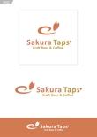 Sakura Taps_002.jpg