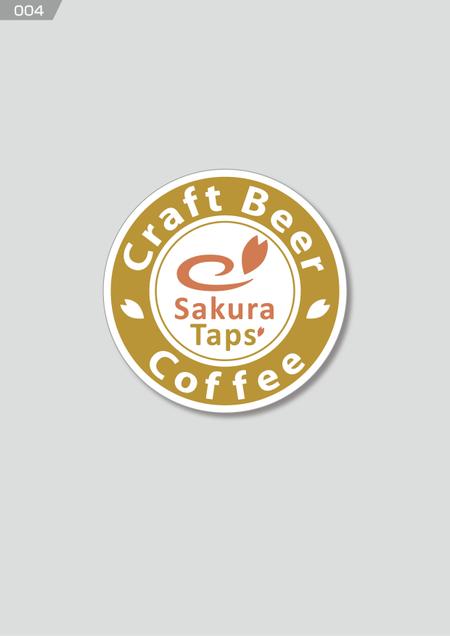 クラフトビールとコーヒーのカフェ Sakura Taps のロゴの依頼 外注 ロゴ作成 デザインの仕事 副業 クラウドソーシング ランサーズ Id 528207